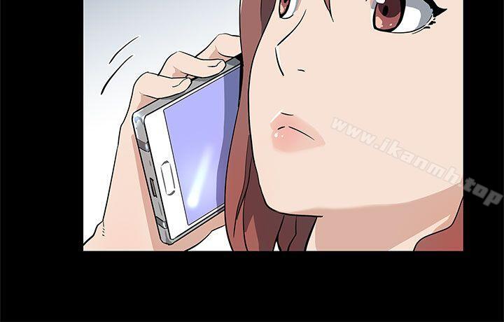 Mom cafe 第34话-神经紧绷的不安感 第3页