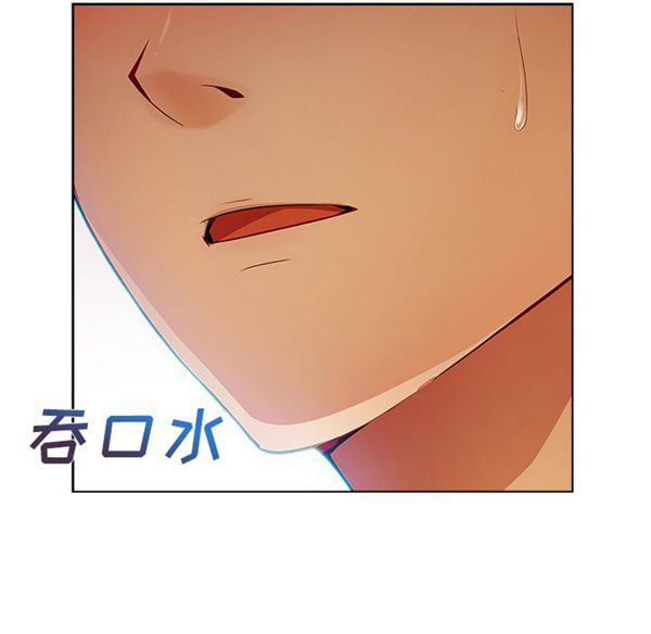 第 21 话 - 第15.jpg页