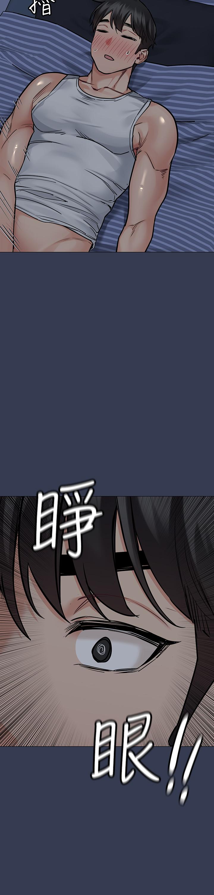 第50話-來者不拒的熟女 - 第44.jpg页