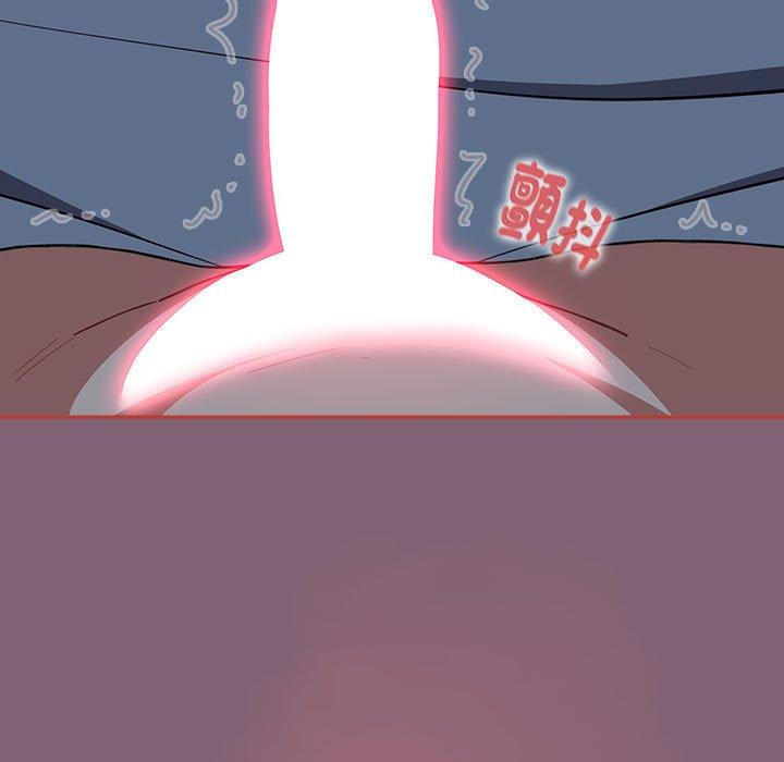 第73话 - 第117.jpg页