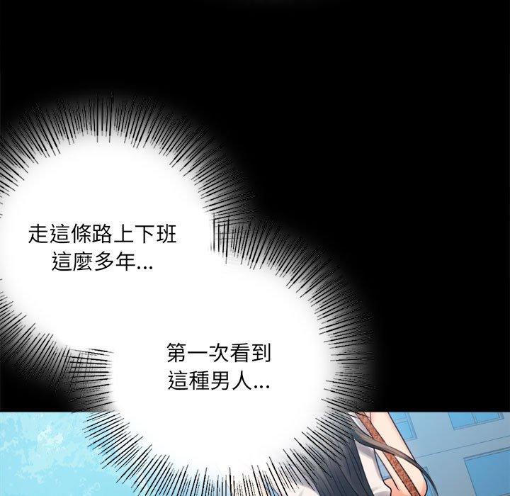 第4话 - 第34.jpg页