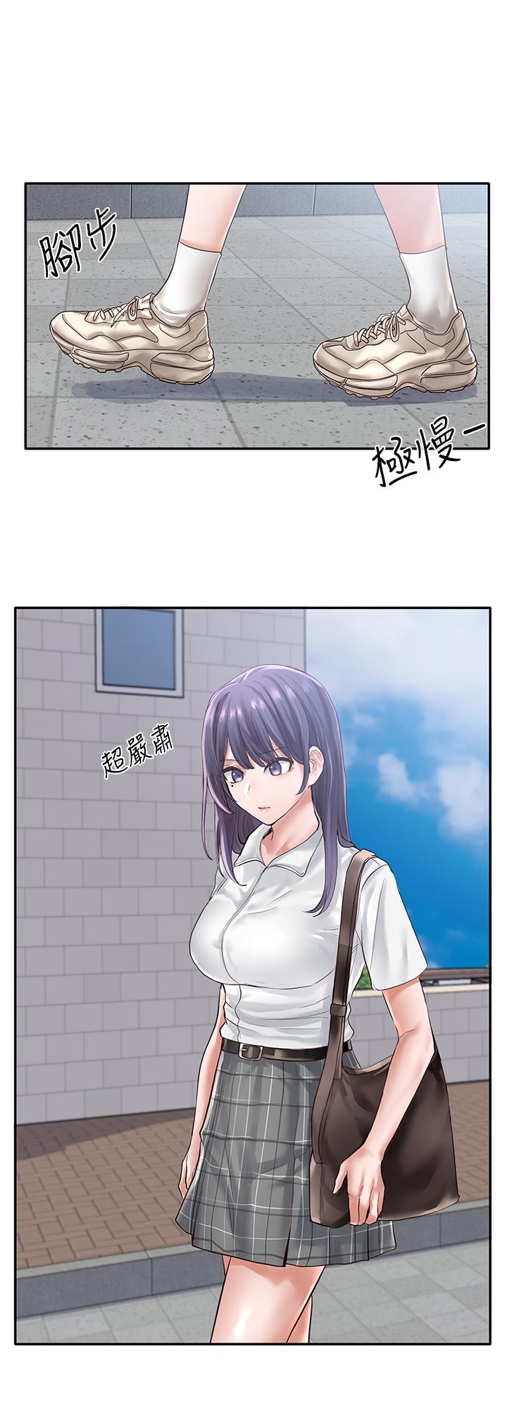 第47話-姐姐，你真的很變態 - 第23.jpg页