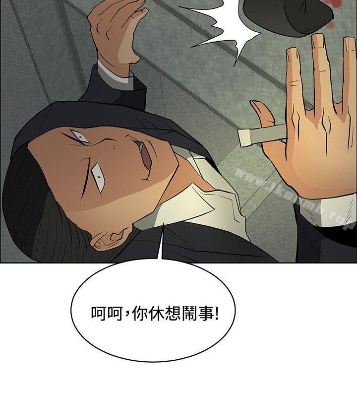 第46话 - 第14.jpg页