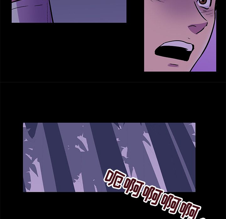 第68话 - 第32.jpg页