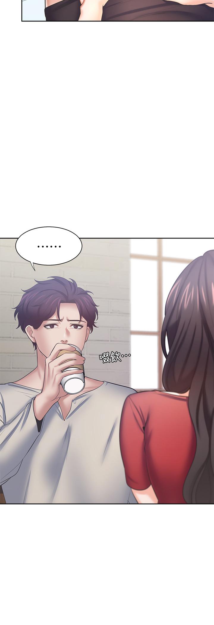 第54话-真的是最后一次了 - 第29.jpg页
