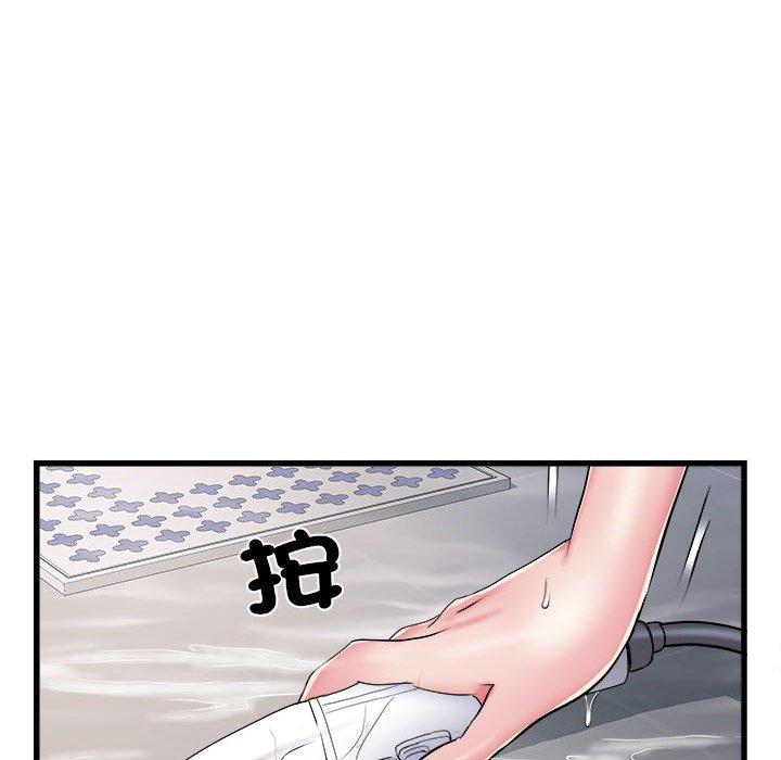 第58话 - 第23.jpg页
