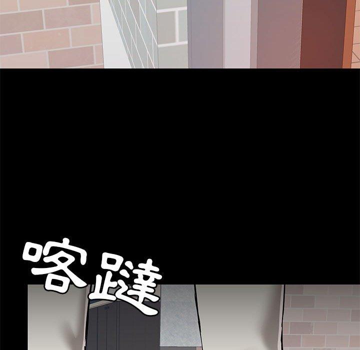 第36话 - 第114.jpg页