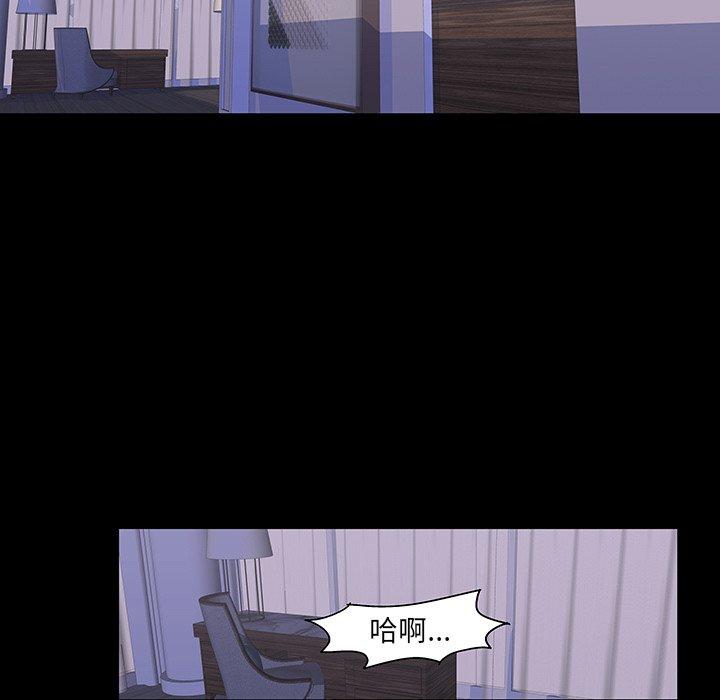 第111话 - 第18.jpg页
