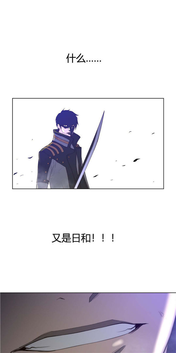 第 25 话 - 第43.jpg页