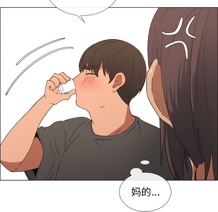第19话 - 第29.jpg页