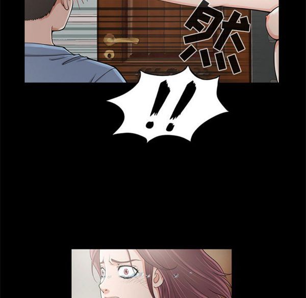 第 4 话 - 第123.jpg页