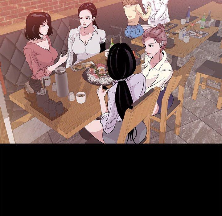第 5 话 - 第71.jpg页