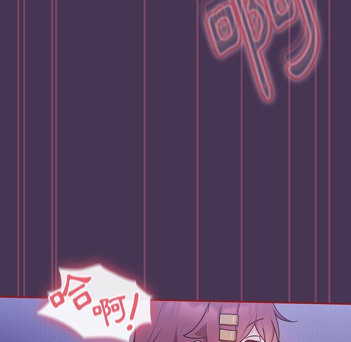 第9话 - 第120.jpg页