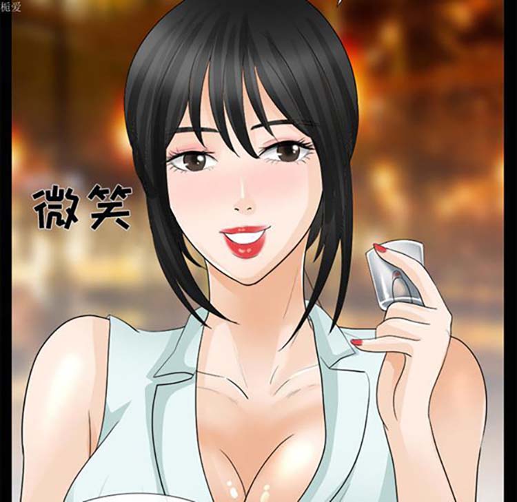 第 15 话 - 第103.jpg页