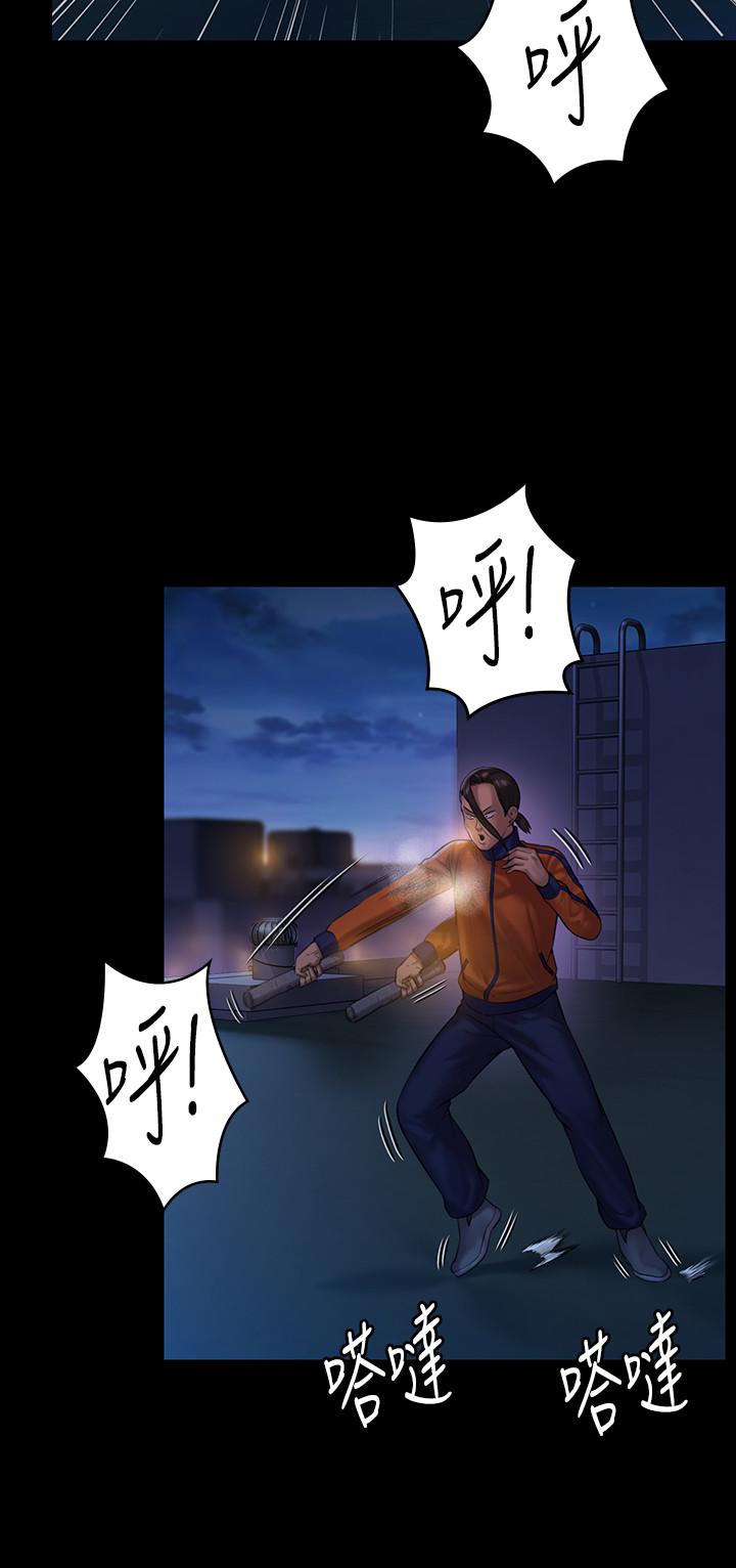 第151話-愛子心切的俊彪媽媽 - 第31.jpg页