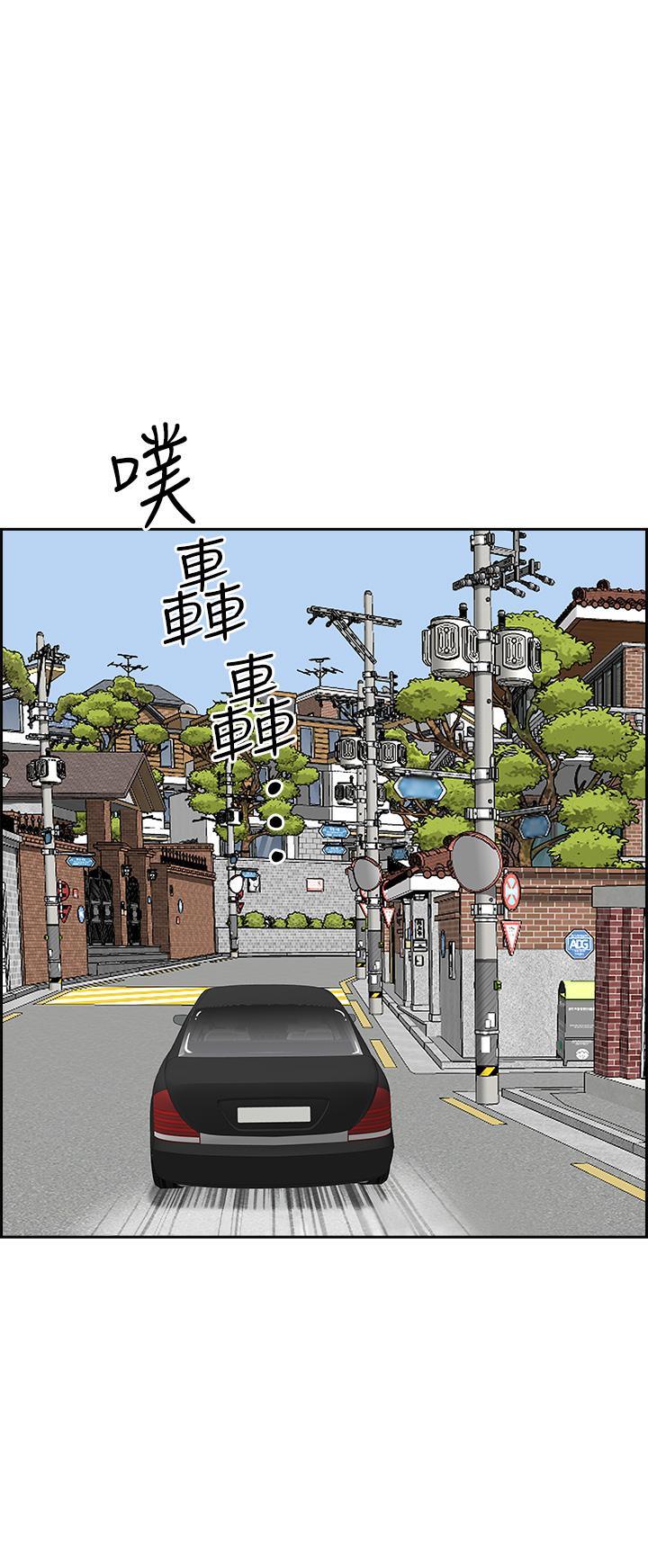 第52話-飢渴難耐的阿姨第52話-飢渴難耐的阿姨 - 第19.jpg页