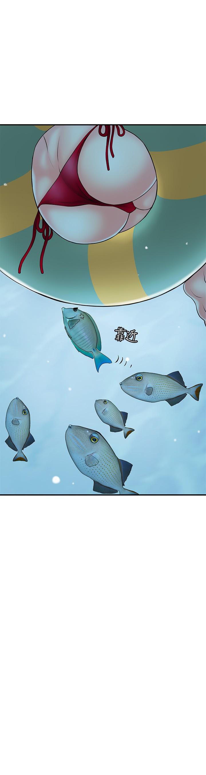 第52話-消失的比基尼 - 第19.jpg页