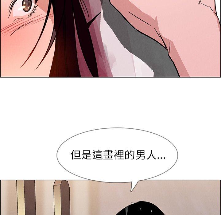 第7話 - 第133.jpg页