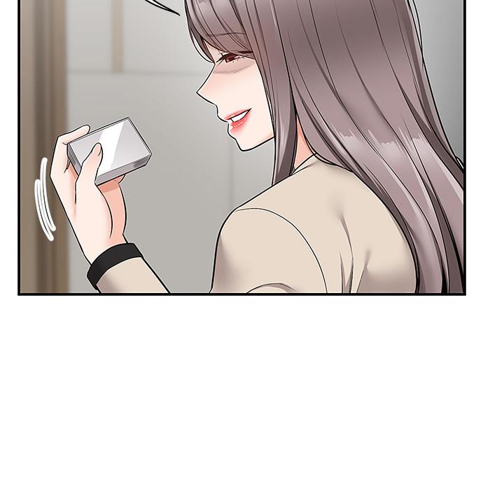 第33话-色心大发的咖啡店老闆 - 第5.jpg页