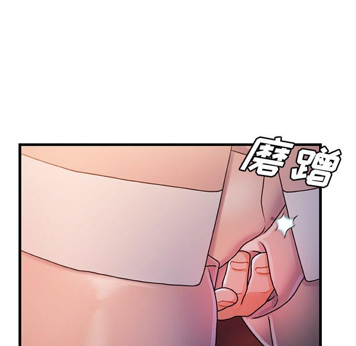 第 29 话 - 第22.jpg页