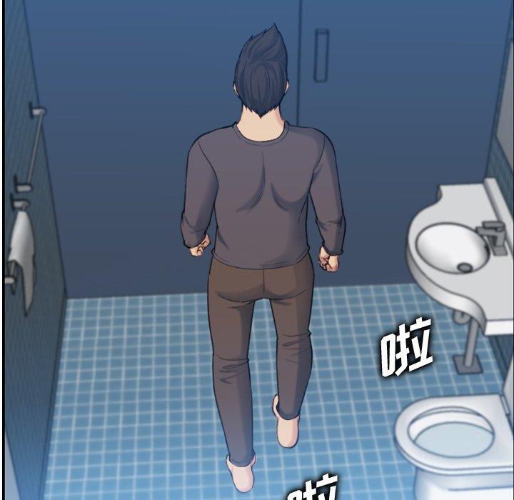 第31话 - 第116.jpg页