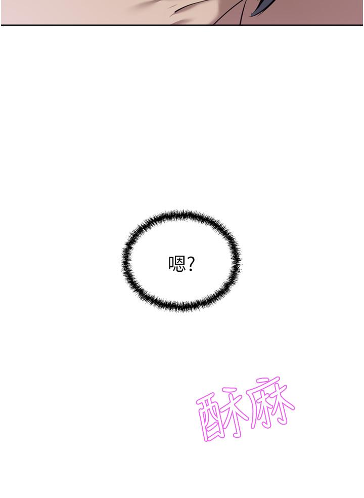 第32话-任人摆布的汉娜 - 第35.jpg页