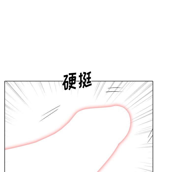 第 30 话 - 第135.jpg页
