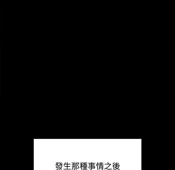 第4话 - 第35.jpg页