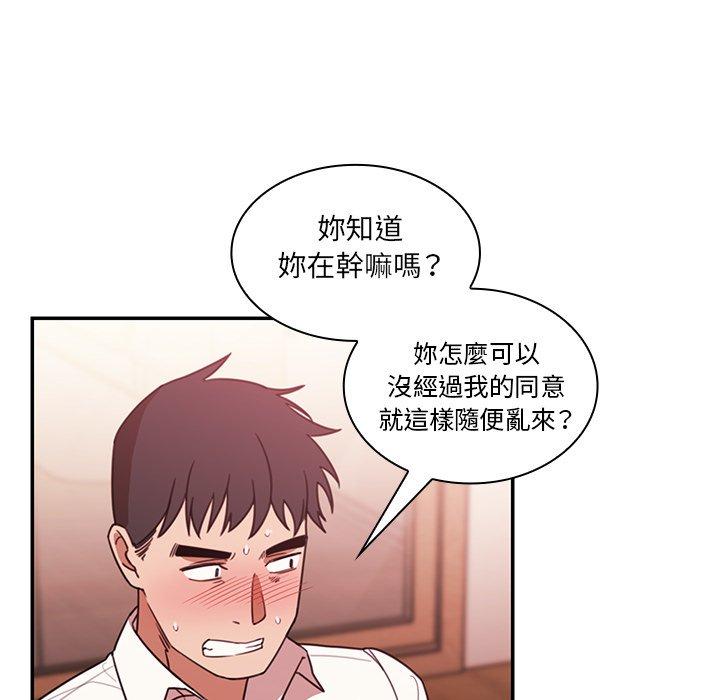 第19话 - 第26.jpg页