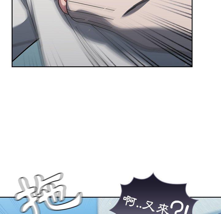 第4話 - 第141.jpg页