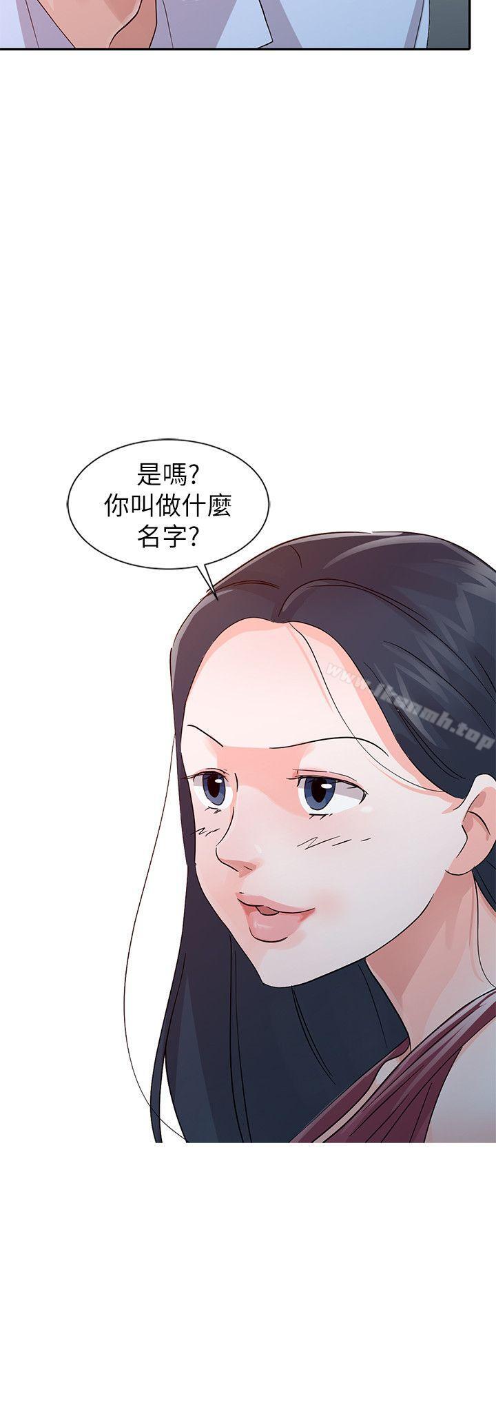 第18话 - 妈妈的另一面 - 第21.jpg页