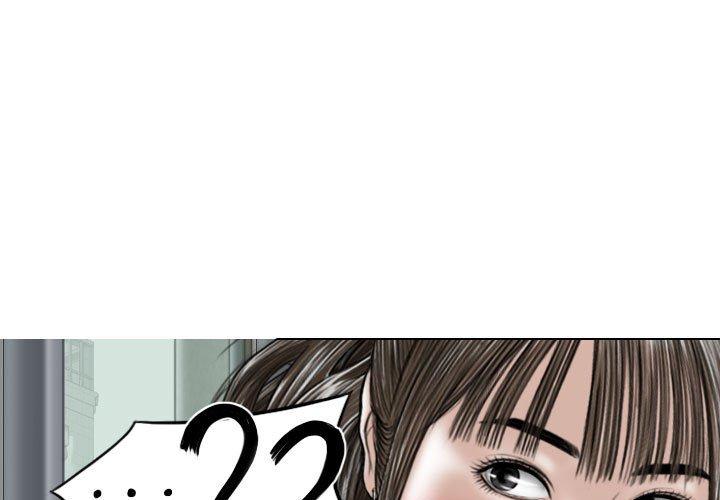 第32话 - 第1.jpg页