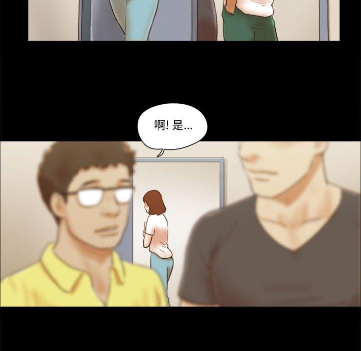 第16话 - 第10.jpg页