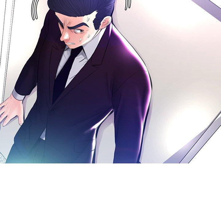 第 19 话 - 第44.jpg页