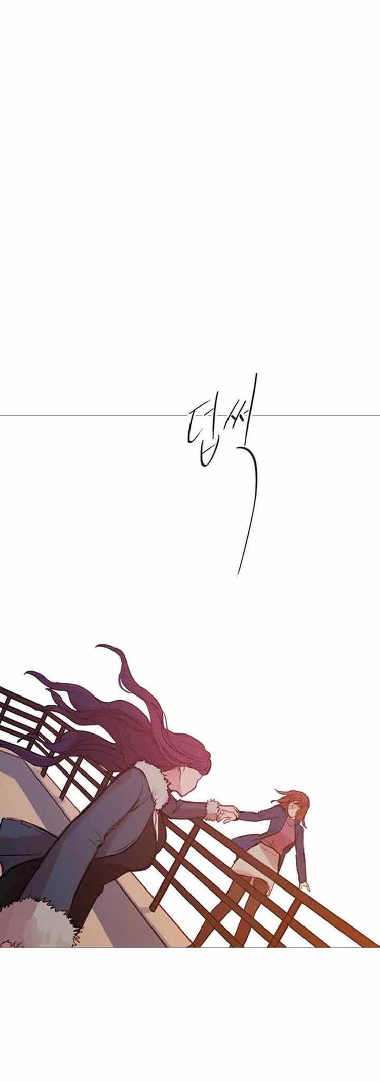 第 42 话 - 第76.jpg页