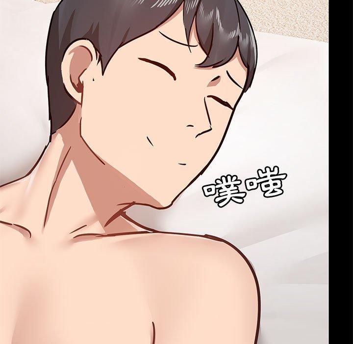 第41话 - 第119.jpg页
