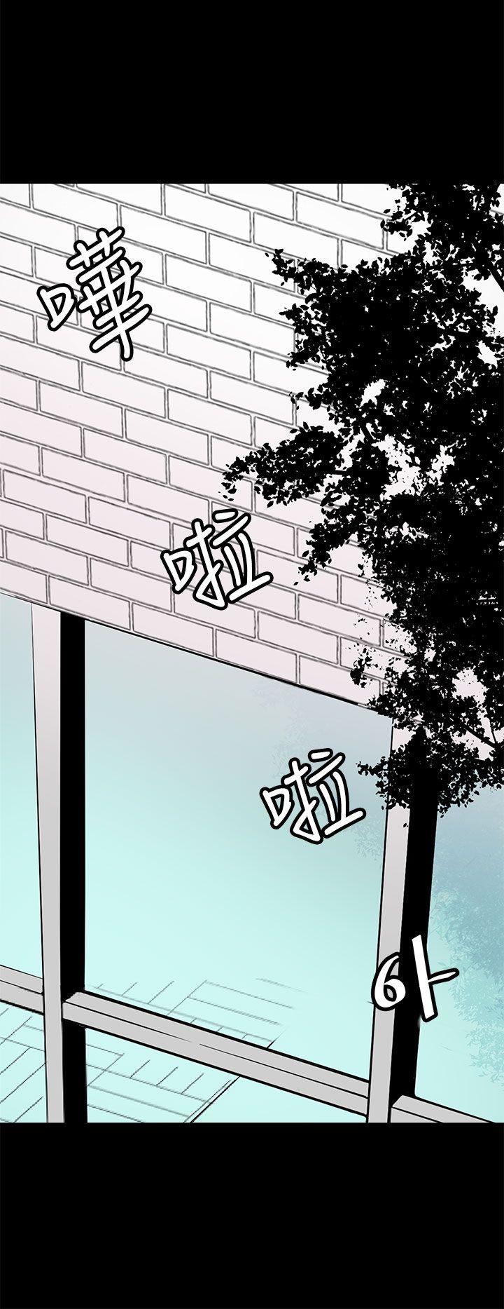 第 40 话 - 第20.jpg页