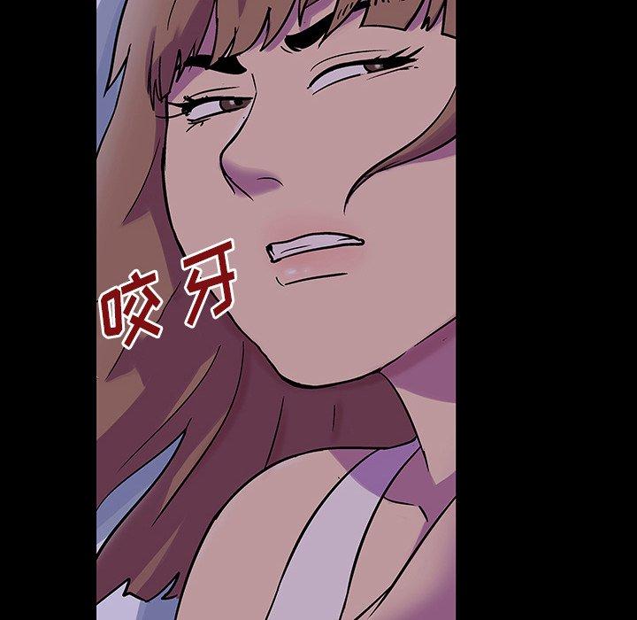 第139话 - 第27.jpg页