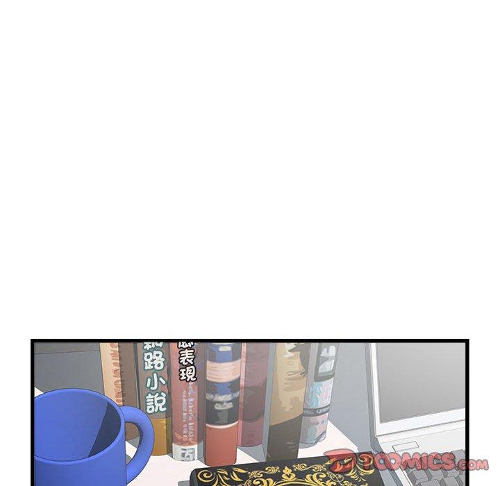 第57话 - 第30.jpg页