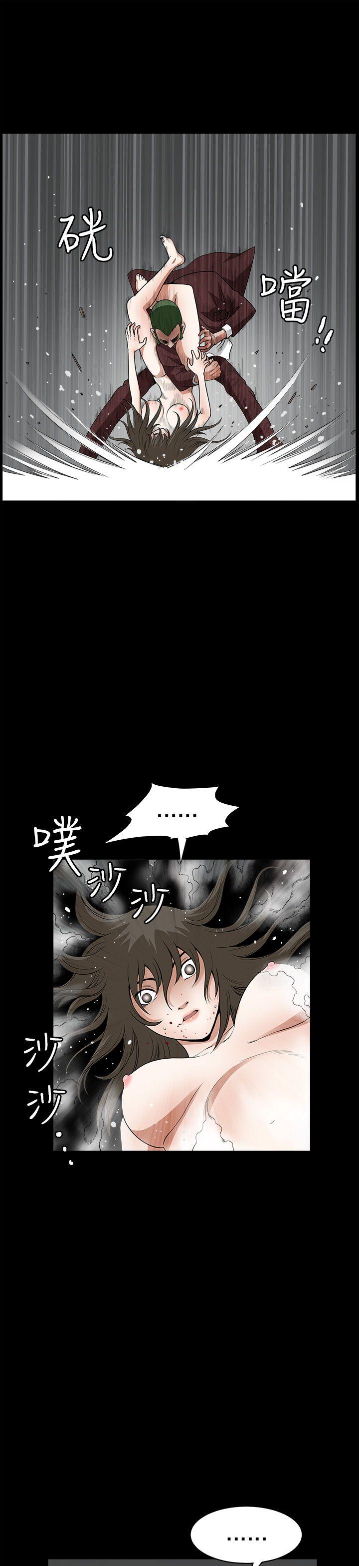 第 8 话 - 第7.jpg页