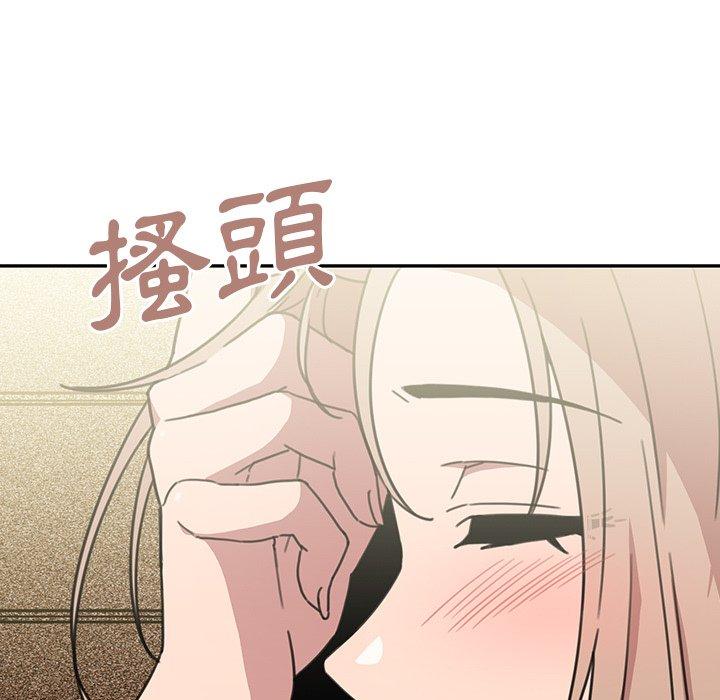 第40话 - 第57.jpg页