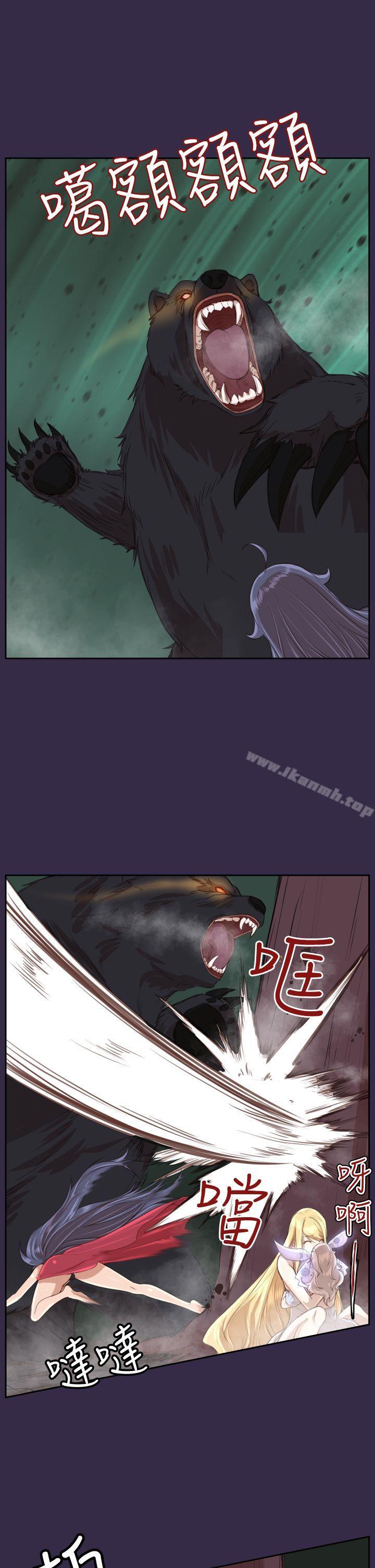 第34话 - 第14.jpg页