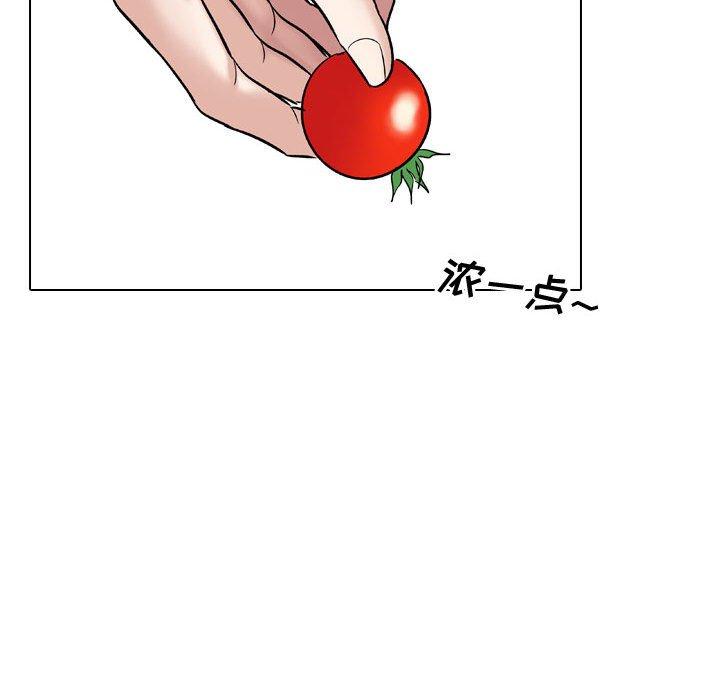 第 8 话 - 第114.jpg页