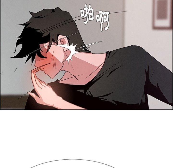 第3話 - 第12.jpg页