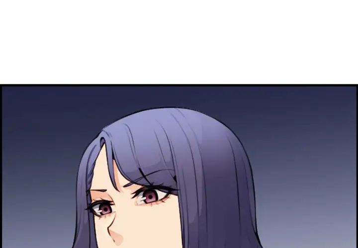 第8话 - 第4.jpg页