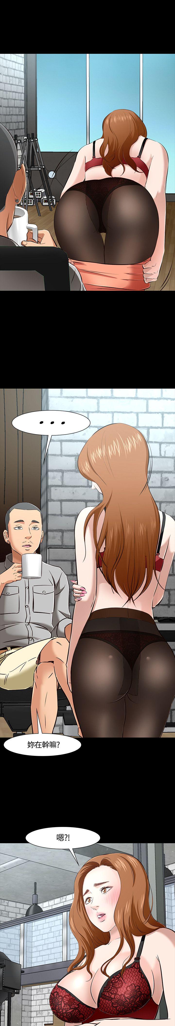 第 41 话 - 第21.jpg页