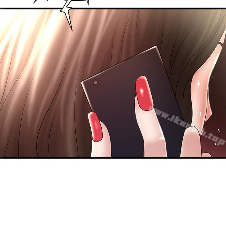 第46话-初希充满弹性的肉体 - 第9.jpg页