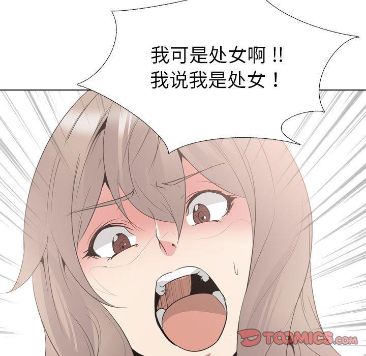 第 36 话 - 第35.jpg页