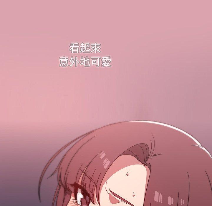 第6話 - 第60.jpg页