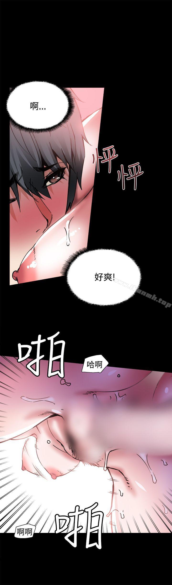 第8話 - 第17.jpg页